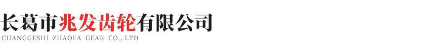 开云手机站登入-开云online(中国)